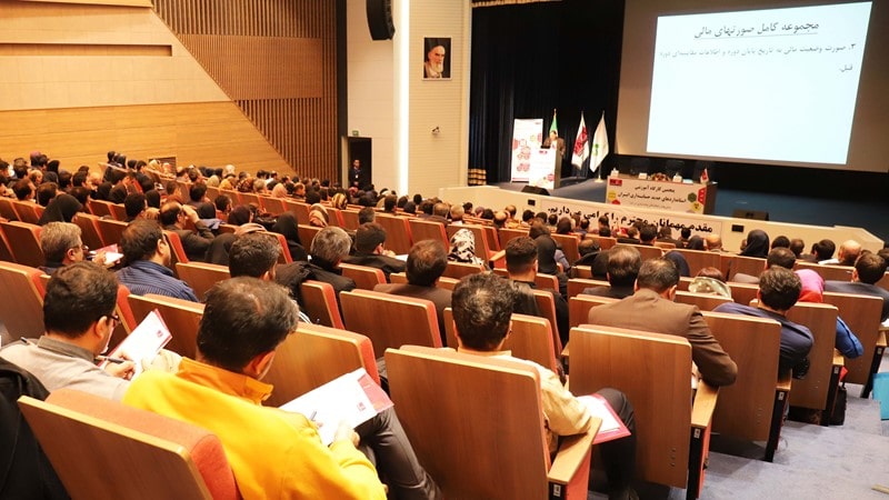 گزارش پنجمین کارگاه آموزشی استانداردهای جدید حسابداری ایران