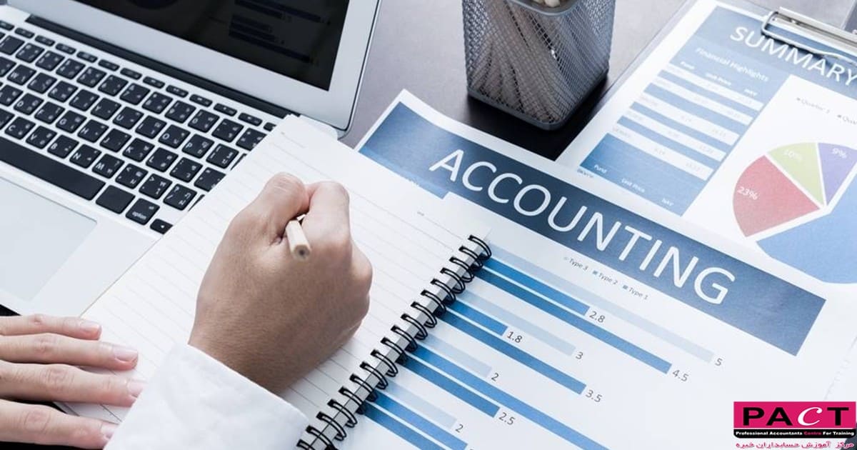 تراز آزمایشی چیست و چه کاربردی دارد؟