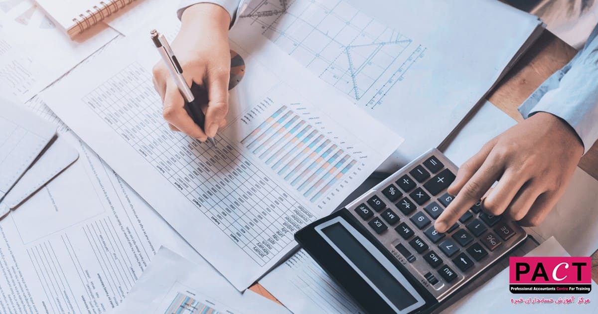 کاربرد حسابداری قضایی در کشف تقلب و جرایم مالی