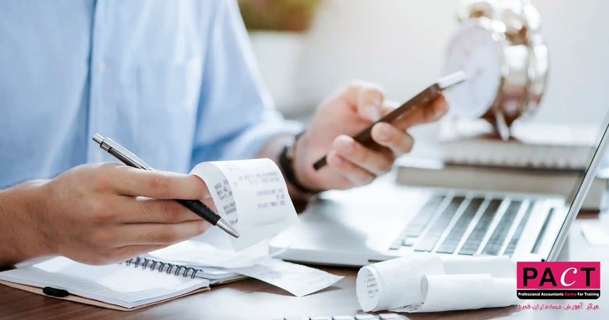 انواع مالیات بر اساس شیوه پرداخت