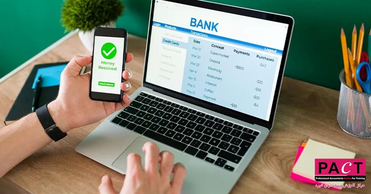 چرا انتخاب بهترین روش انتقال پول اهمیت دارد؟