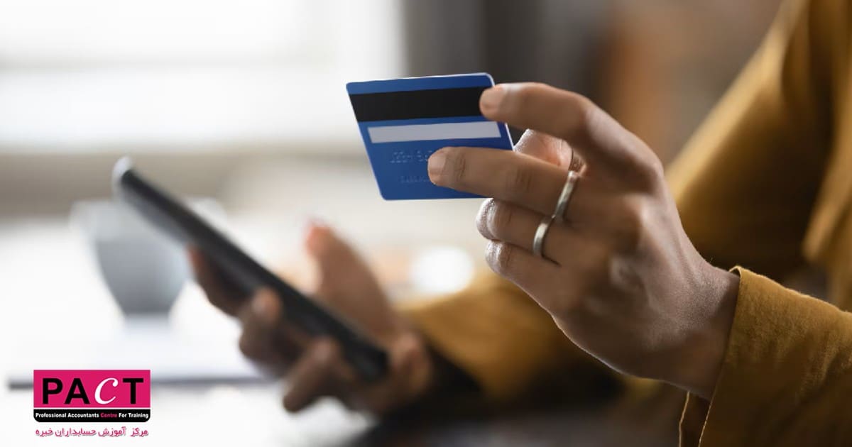 روشهای سنتی انتقال پول بین بانکها