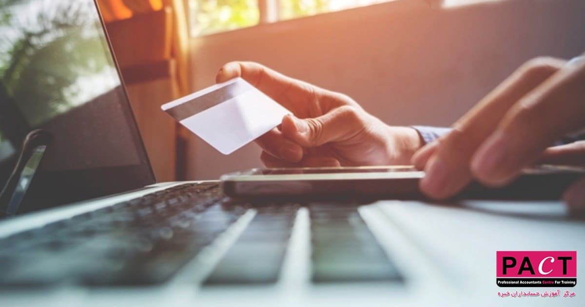 انتقال پول از طریق حواله بانکی