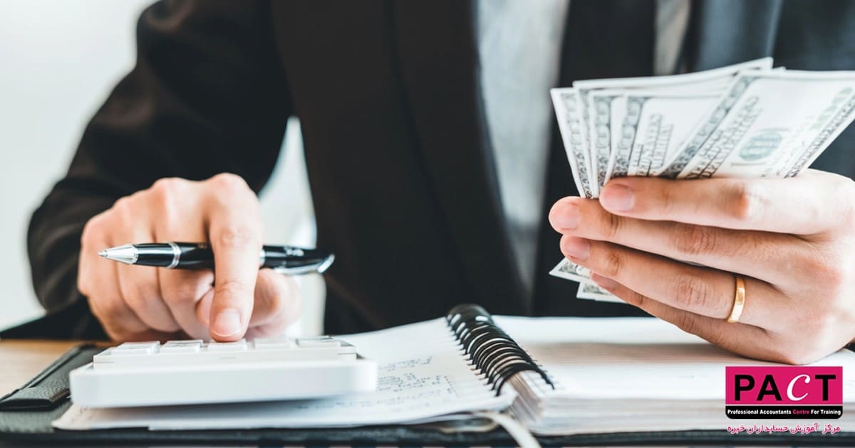 جرم اختلاس چیست؟