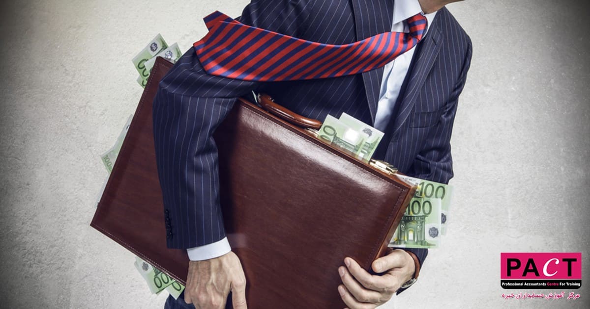 عوامل مؤثر بر تعیین مجازات اختلاس