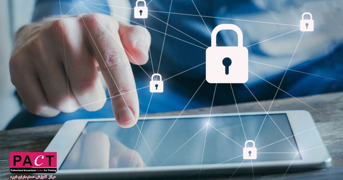 راههای پیشگیری از جرایم مالی